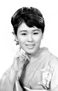 松田京子のプロマイド